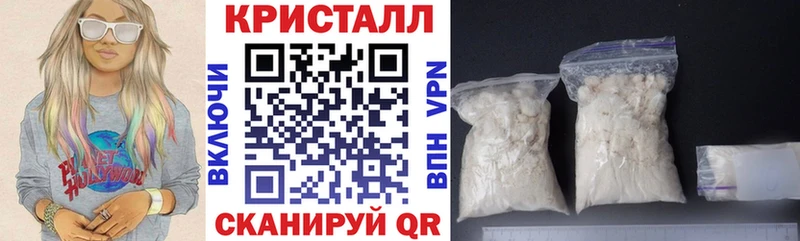 сколько стоит  Железногорск  Амфетамин 98% 