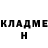 Метадон methadone STOF GOT