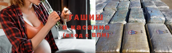наркотики Вязьма