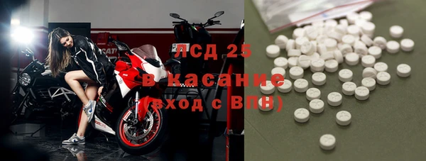 гашиш Вяземский