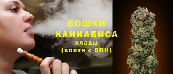 гашиш Вяземский