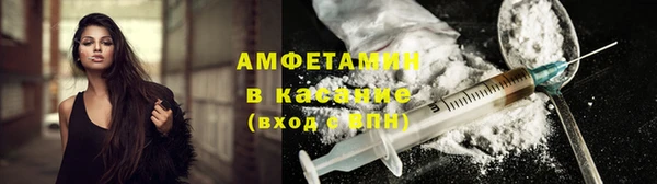 гашиш Вяземский