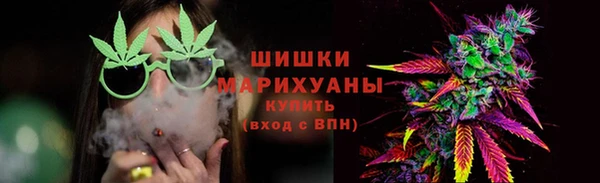 наркотики Вязьма