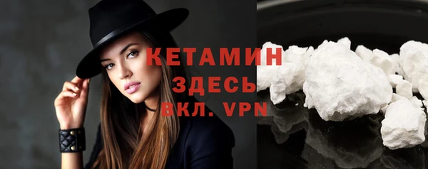 гашиш Вяземский