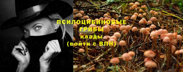 наркотики Вязьма