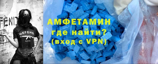 наркотики Вязьма
