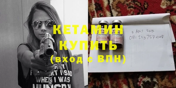 наркотики Вязьма