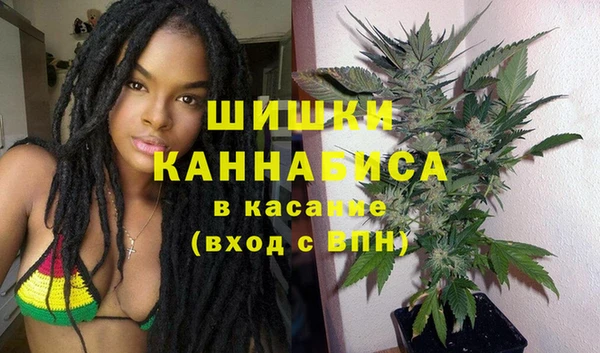 наркотики Вязьма