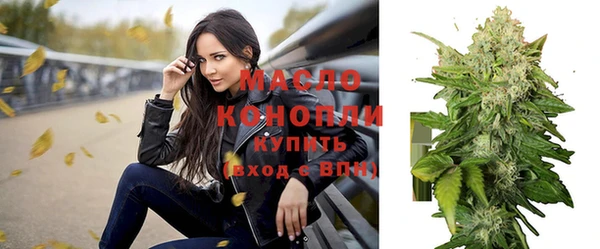 гашиш Вяземский